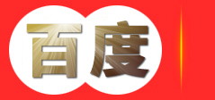 重庆激光切割-不锈钢制品「厂家直销」-「日恒激光切割」